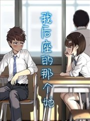 火影忍者剧场版失落之塔角色年轻时代的波风水门